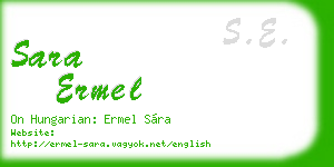 sara ermel business card